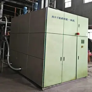 ���հ׻�Ҥ�߷������� HNCR�ɷ����������豸