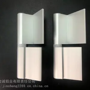 净化铝型材磨砂3mm加厚合页中空单双门料无尘车间彩钢板铰链专用
