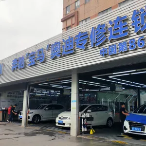 奔驰保养、奔驰维修，宝马维修、宝马保养 佛山南海桂城华胜汽车