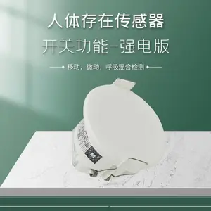 ��ͥ��Ӧ��������ڸ�֪��ɳ���������״ﴫ����ģ�鶨���������״��Ӧ����