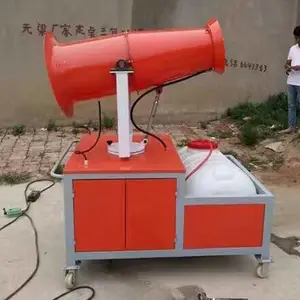 �����������ڻ� ȫ�Զ��������� �綯���ڻ� �ƶ���������