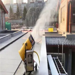 全自动造雪机 雾炮造雪机 大型国产造雪机直发