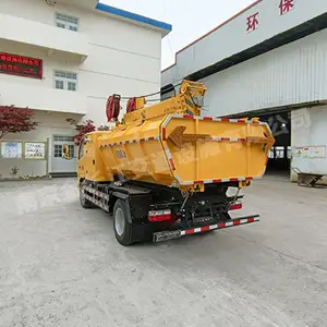 �Ͼ��𳤽�NJJ5070TWG6����ʽ�ܵ���ͨ�� ���ұ���