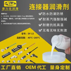 �������ӵ��󻬼��ֻ����Ե�������﮻�֬�������ĥĦ�����󻬼�