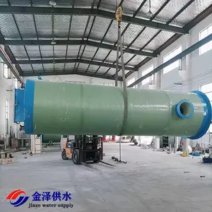一体化预制泵站 污水雨水处理 地埋式安装 玻璃钢材质