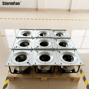 空气净化型组合式处理机组支架EC风机 可群控 STORMFAN