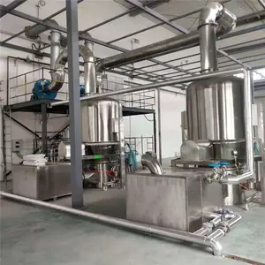 GFG系列高效沸腾干燥机 沸腾干燥设备 广泛用于食品 药品行业