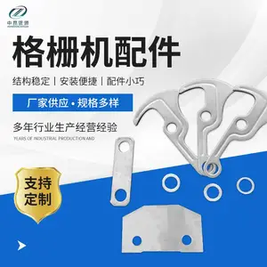 ����� ��е��դ�ҳ� �����������������դ�����תʽ���ۻ����