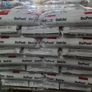 �����Ű� POM 500T BK602 ע�ܼ� ��ĥ ���Ժ� �е�ճ�� �ۼ�ȩԭ��