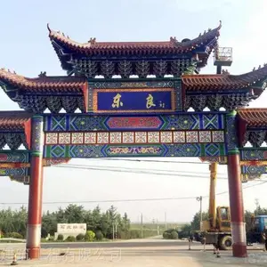 ũ�����ڷ¹���¥ �Ž��Ʒ���� ���������¥ �Ʋ�