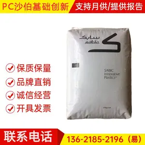 ��ɳ PC ɳ���������� EX1332T ͨ�ü� ��̼����