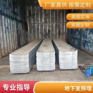 ����ֹˮ�ְ� ����ʩ��Ԥ�����пֹˮ�ְ� �ְ�ֹˮ�� ֧�ֶ���