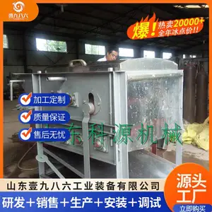 七辊脱毛机 全自动鸡鸭鹅脱毛设备 家禽打毛机 可定制