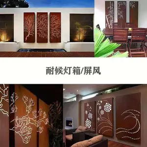 ���ݼӹ��������յ���԰�־���СƷ Q345GNH�ͺ�ְ��οվ�ǽ