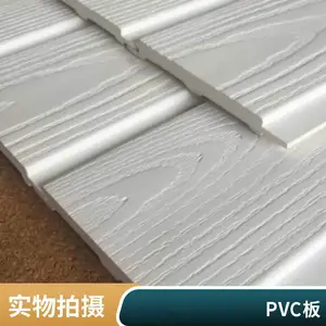 PVC��ļ��������������������ߣ�˫�ݸ�������