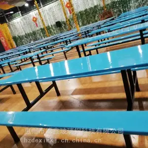 ѧУ��͵�Ա�����������������������ζ���ѡ