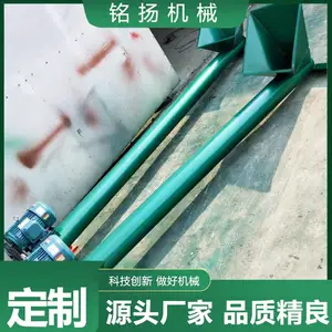 �綯����ֳ�����������ͻ� 140��ʽ��ʳ���ϻ� ������������