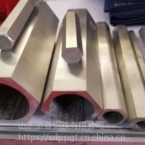 ���Ƹ۹�Ӧ�ȶ�пQ235B���� 50*50/100*100/90*90�ȶ�п�ֹ�