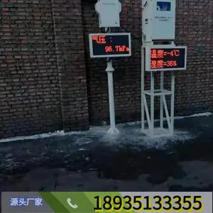 �������� �����ﳾ���߼��ϵͳ �Ű� ���ػ���������� 