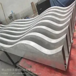 ��Ӧ3.0������������� ľ�������� �㶫ŷ�ٽ���