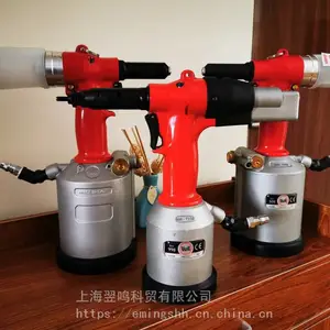 力威得铆接螺母枪RIV912上海年底***