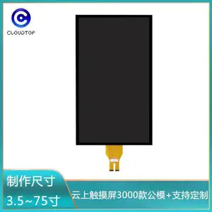 21.5����ݴ���������BOEҺ���������俨����ʾ���������·�ˮ