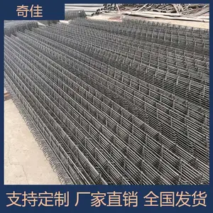 ����ƽ�׸ֽ����¥�а� TDϵ�й��¥����ظֽ����¥�а�