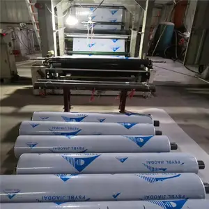 ���� ����ʯӢʯ����Ĥ ���Ͻ� �ܸ� �Ŵ����޲н�PE����Ĥ