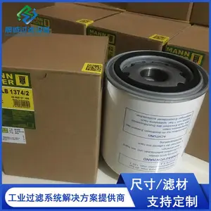 ���ƻ�����оW11102/4 ���̻�е�������������� ��ѹ����װ����о