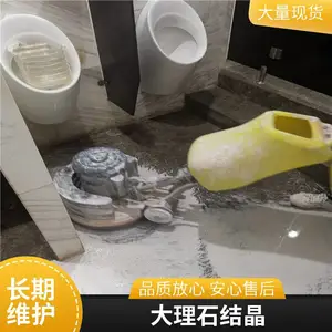 �а�˳�����ʯ�ᾧ�׹� ʯ�ķ�������24Сʱ��������������ʩ��
