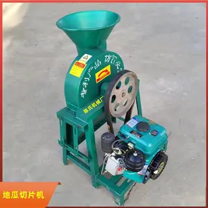 ����;�綯�عϺ�����Ƭ�� ����������Ƭ�� ɽҩ��Ƭ��