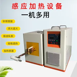 ��Ӧ������Ƶ�� �ϲ���Ƶ�� ӥ̶��Ƶ��