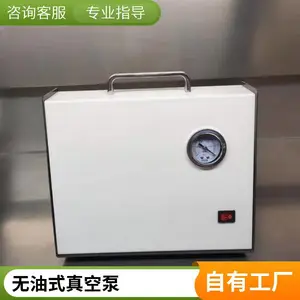 ������DP-01С������ʽ������ձ� ��ҵʵ���Ҿ�����ճ�����