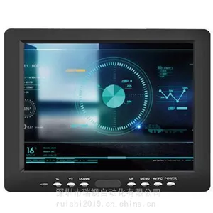 TV-B8009-QR/B8009-QR-ZT 8��LCD��ҵ��ʾ�� �޴���/���败��