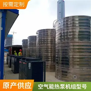 �����ܲ�ů���� �ͻ������ÿ���Դ�ȱ�ȡů�豸 ����յ�����