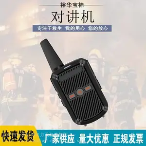 ͨѶ�Խ����������ߴ������û���Ƶ깤��������ʶԽ���
