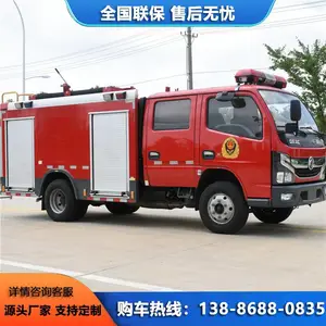 ����ˮ�޳� ���������10��������������� ֧�ַ���
