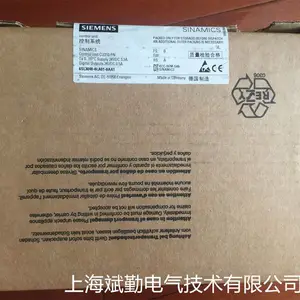 �����ӱ���840DE NCU 571.3��������6FC5357-0BB11-0AE1
