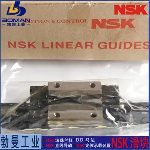 NSK����LAE12BLS-K ֱ�ߵ��� LE12BL �������߸���΢�� ��ͼ�и��