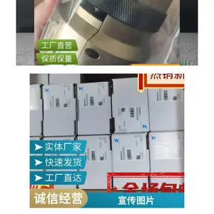 �¹�ԭװGRIP��еץ��G-MGW100-2U-Nŷ���ܴ���