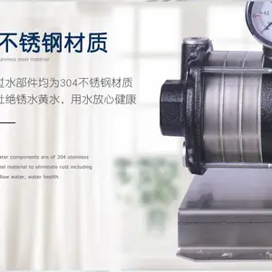 CM15-2G�༶�ý���ˮ�� Rp2 ȫ�Զ���ˮ �������� ��װ��� Ʒ�ʿɿ�