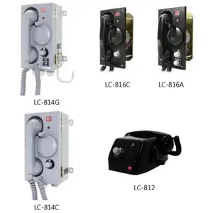 MRC 电话机 LC-711 LC-812A LC-822A LC-713C LC-713F/G; LC-814A