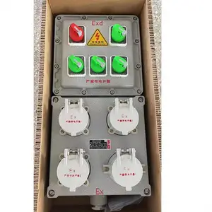 �������������BXMD-220/380V �����ְ���ʷ���������