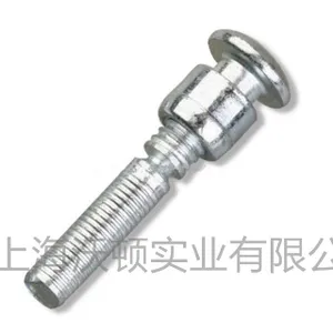 上海可追溯哈克铆钉2630 欢迎来电 上海市霄汉航空器材供应