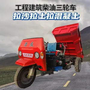 ³�Ѳ������ֳ�Һѹ��ж������ũ�����ֳ����̽������ֳ��������䳵������