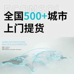 中国到胡志明货代公司螺旋空压机拼箱出口一站式服务时效稳定