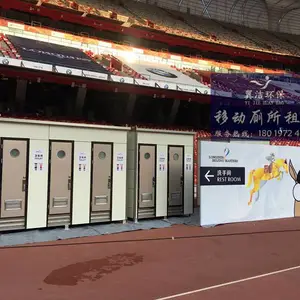 ���໷�������ƶ�������������ԡ������ 24Сʱ���Ϸ���λ