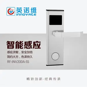 Ӣŵά�Ƶ��������ܱ���ˢ������Ԣ����IC�ſ���������ר�ø�Ӧ����ͨ��