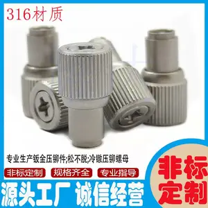 涨铆松不脱螺钉ZDS-A1.5-M4-18.5/20/21.6弹簧螺丝钉圆头不脱落钉