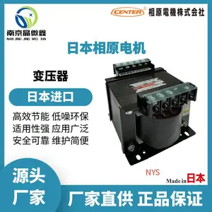 ��΢�ι�Ӧ�ձ���ԭ�������100V��24V��ѹ��FRA-50E|FRA-200E